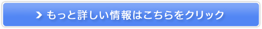 ChWF[kzCgGbZXŐVNȐfœցI̔TCg